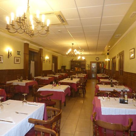 Hostal La Perdiz Sonseca Екстер'єр фото